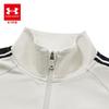 Under Armour Kids' Knit Sport Training Tracksuit Set