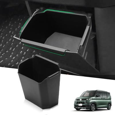 Для нового Delica Mini B34A/B35A/B37A/B38A Серия B (Май 2023 г. — настоящее время) Центральный блок управления Нижний ящик для хранения Центральный ящик для хранения