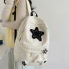 Star Backpack Large Capacity Corduroy Daypack Portable Cute Backpack with Star Pattern Adjustable Straps for College Work Travel