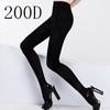 200D Японский Осенний Бархат Утягивающие Черные Колготки