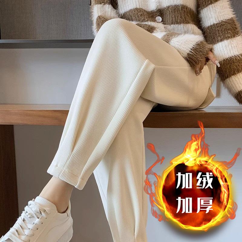 White Harlem Pants Women Loose Casual Joggers Thin Sportswear Tapered Cuff Trousers