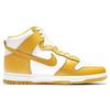 Nike Женские кроссовки Dunk High Dark Sulphur желто-белые DD1869-106