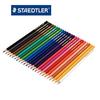 STAEDTLER Luna цветные карандаши 48 цветов LUNA цветные карандаши 136C48 [Товар]