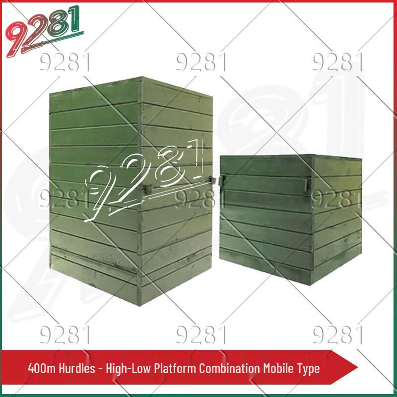 9281 Outdoor Obstacle Course Training Equipment