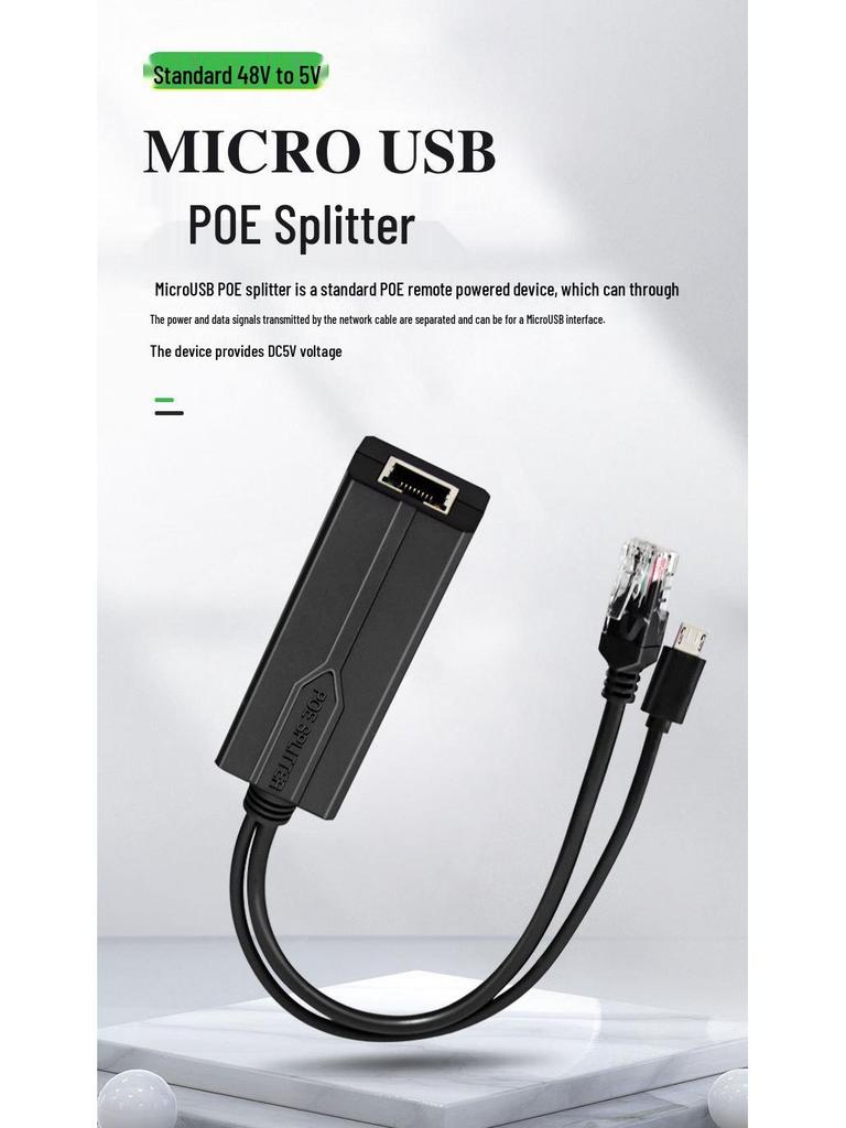 Сплиттер MicroUSB PoE 48 В в 5 В Модуль питания для устройств Android