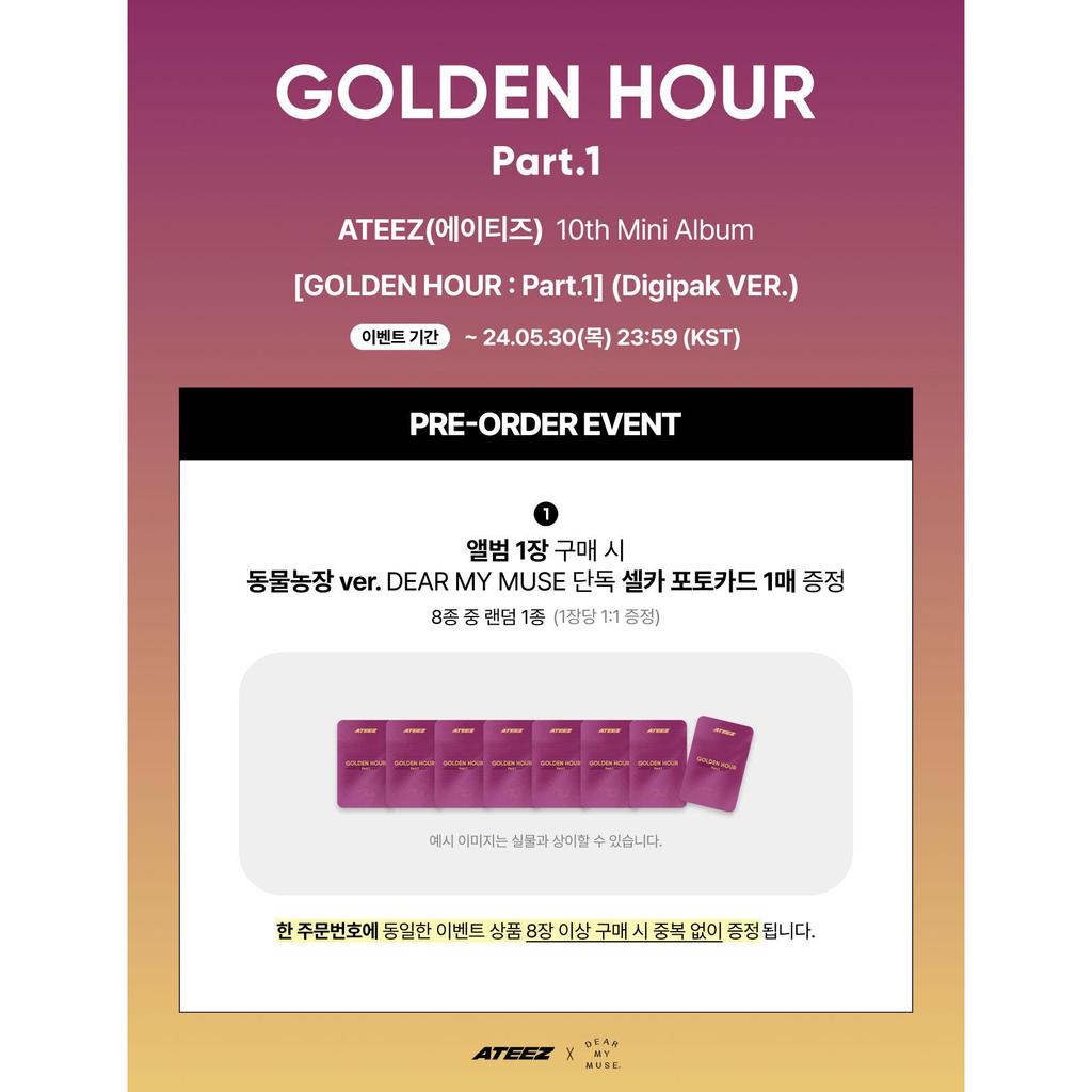 ATEEZ 10th Mini Album - GOLDEN HOUR : Part.1 (Digipack Ver + Online POB)
