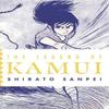 The Legend of Kamui Volume Two by Shirato Sanpei Paperback Book 9781770467798