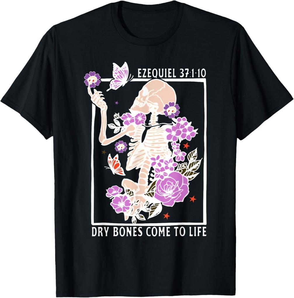 Dry Bones Come To Life Christian Bible Verse Ezekiel 37;4-5 T-Shirt