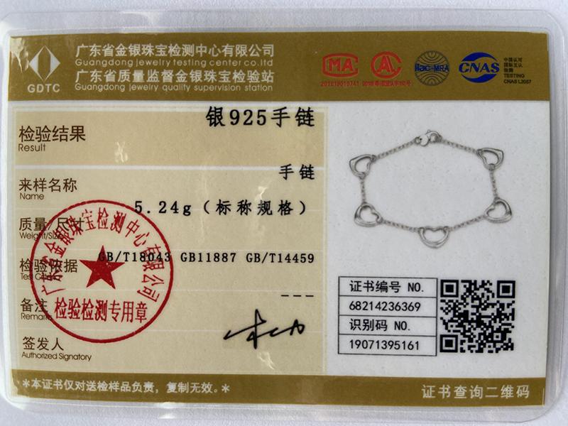 925 Sterling Silver Five Heart Chain Bracelet Jewelry