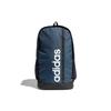 Рюкзак полиэстеровый обычный унисекс темно-синий Adidas GN2015