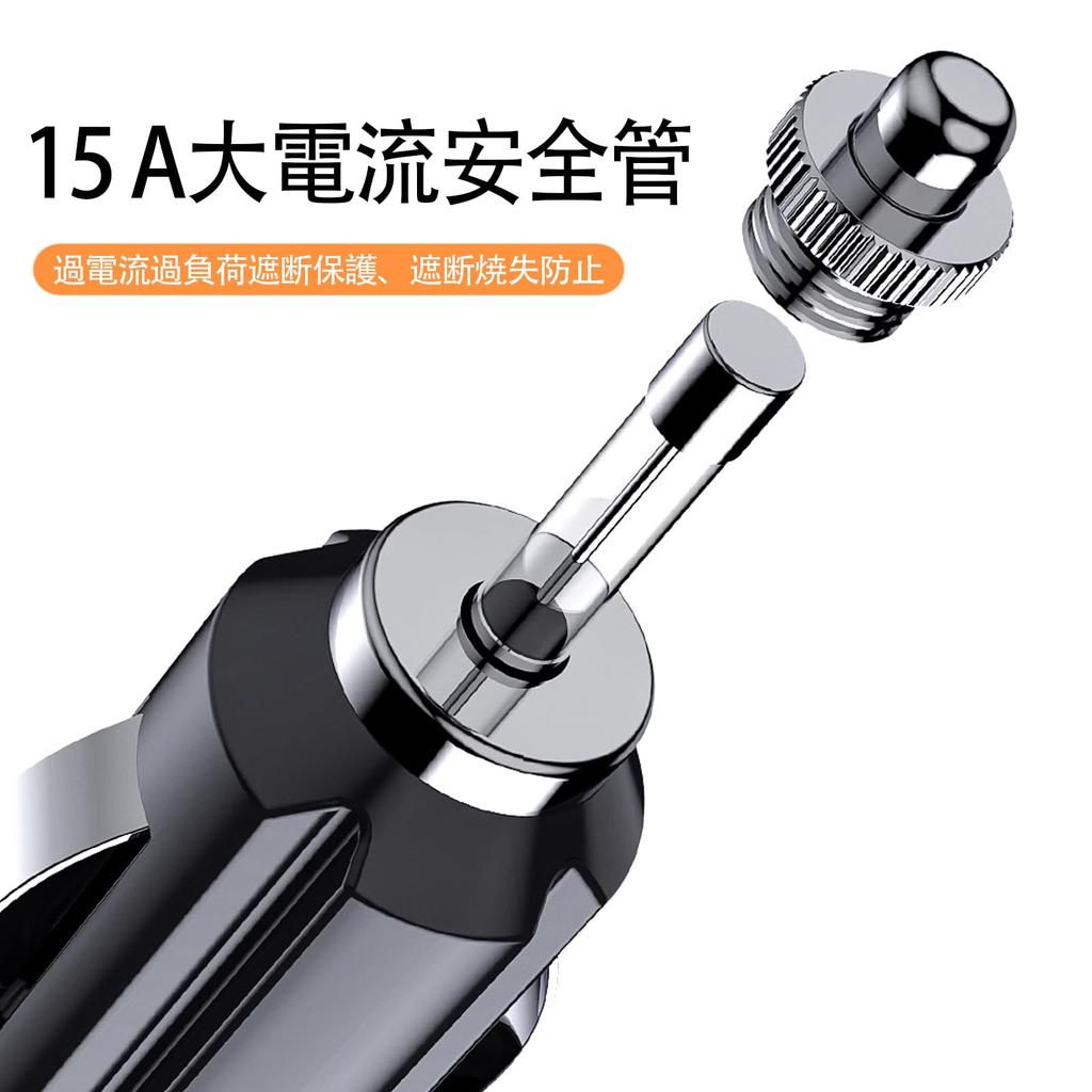 LUYING Удлинитель гнезда прикуривателя, 3 м, Питание постоянного тока, 12 В, 24 В,