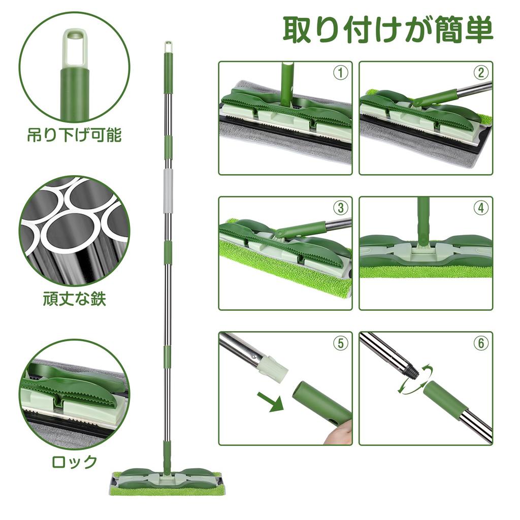 Masthome Wet Flooring Wipe Floor Comes with 4 Replacement Easy To 360 Degree Wet and Dry No Cleaning Flat Floor Cleaning For Home and Commercial Use