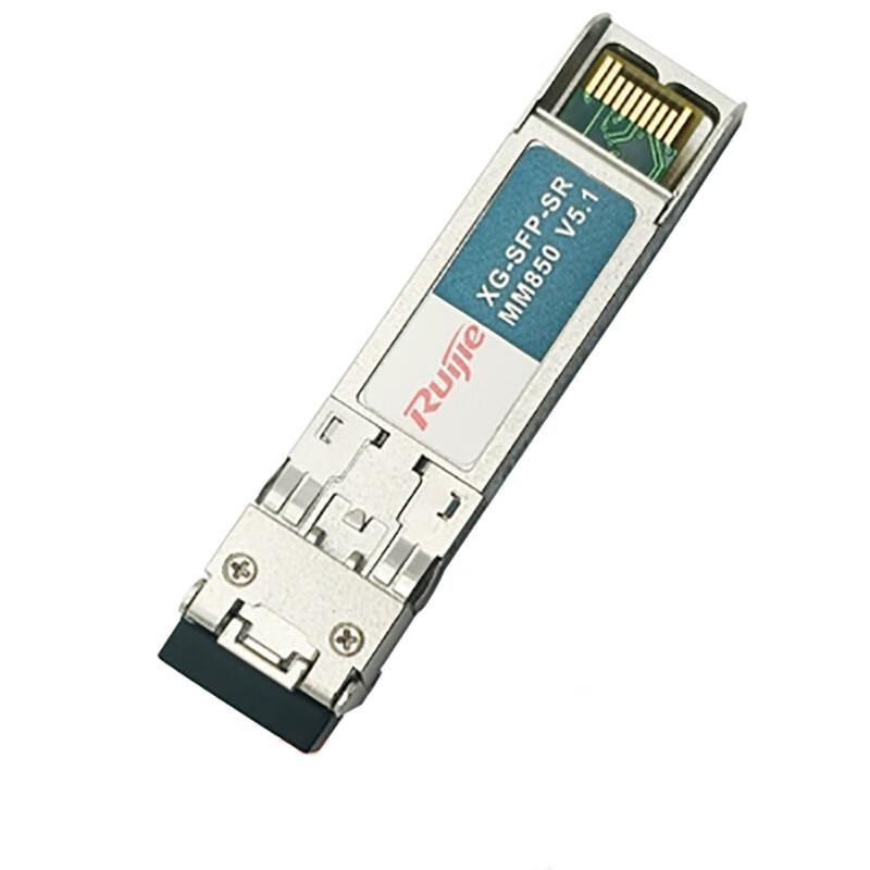 Ruijie 10G SFP+ Optical Module