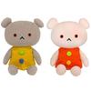 Little Bear & Polar Bear Sitting Plush Toys, Small, Set of 2, Sitting Height: Approx. 14cm