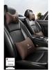 Compatible Headrest & Lumbar Support Cushions, Neck Pillows, and Interior Emblems for Peugeot 408, 4008, 2008, 508L.