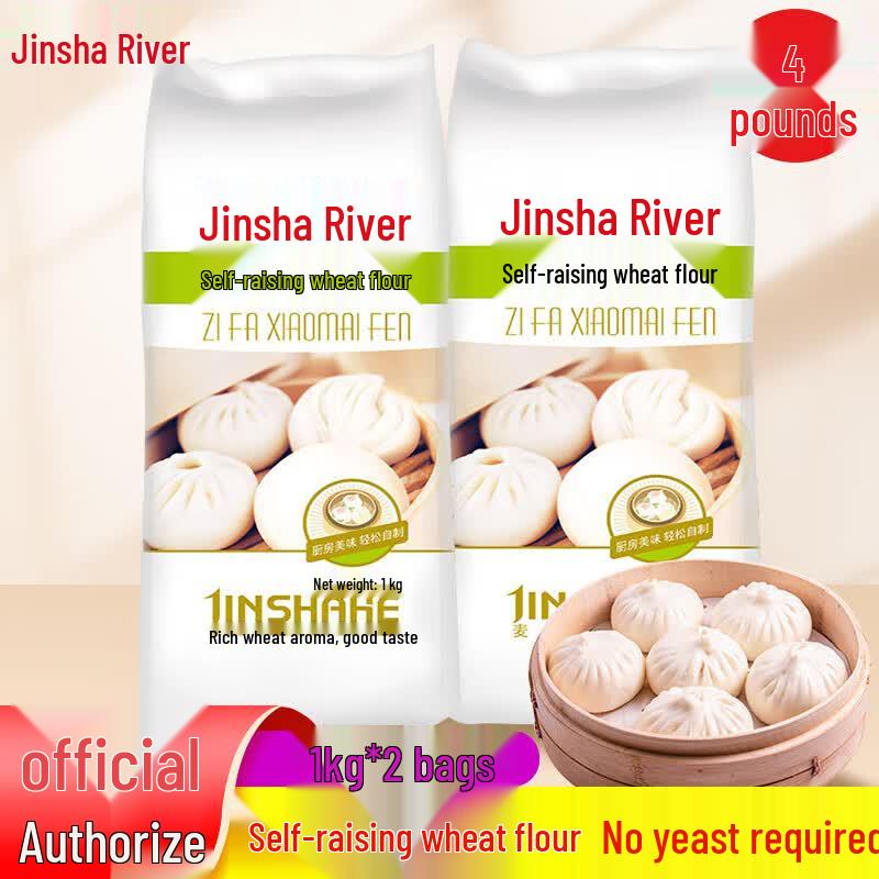 Самоподнимающаяся пшеничная мука Jinshahe