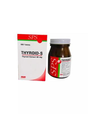 THYROID-S Экстракт щитовидной железы 60 мг. 500 таблеток