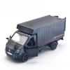 1:32 Alloy Simulation Truck Truck Van Children's Motorcycle Delivery Toy Express Car Boy Gift