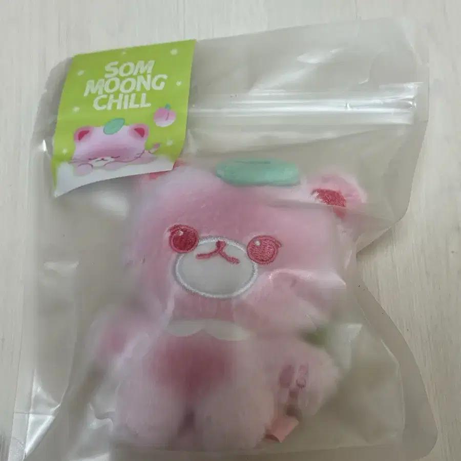 NCT Jeong Bok-hyeon Jaehyun doll