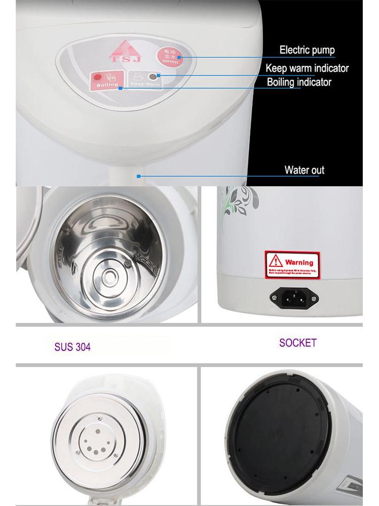 TSJ 3,8 л Электрический чайник и термос из нержавеющей стали