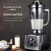 Yingbai 6.5L Commercial Automatic Soy Milk Maker