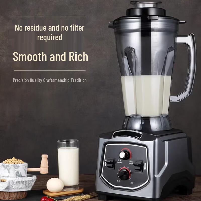 Yingbai 6.5L Commercial Automatic Soy Milk Maker