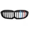 BMW 1 Series F40 2020-2024 Tri-Color Dual Line Grille