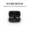 Bach Johann Беспроводные Bluetooth-наушники T7