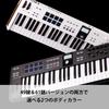ARTURIA MIDI Keyboard Controller KeyLab Essential 49 Mk3