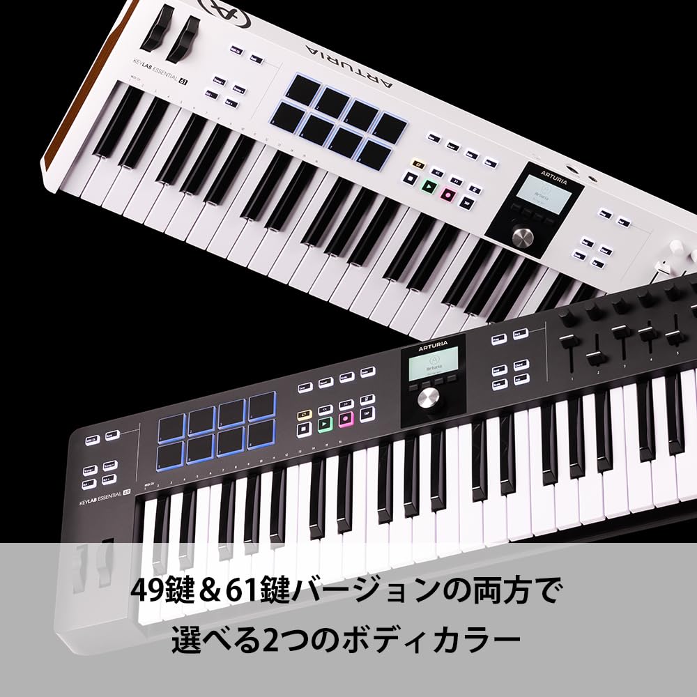 ARTURIA MIDI Keyboard Controller KeyLab Essential 49 Mk3