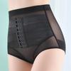 Летние сексуальные утягивающие трусики с высокой талией, женские утягивающие трусики для живота, утягивающие трусы