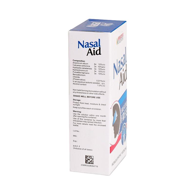 Спрей для носа (10 мл), Nasal Aid,  Bakson