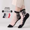 5 Pairs Spring and Summer Transparent Crystal Stockings Small Vine Flower Glass Wire Women's Mid-tube Socks