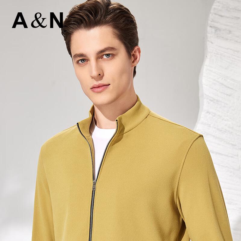 Antonio Men's Machine Washable Casual Knitted Cardigan Jacket