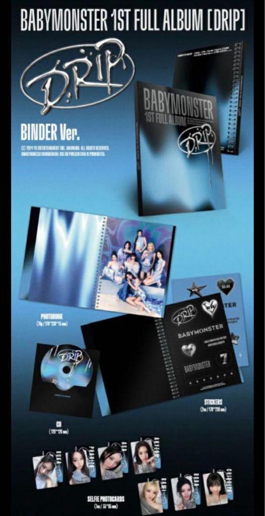 [USED] Babymonster Album DRIP BINDER Ver.