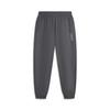 Li Ning Sports Lifestyle Series однотонные брюки средней посадки из ледяного шелка, быстросохнущие, прохладные, удобные, дышащие, зауженные книзу трикотажные спортивные брюки для мужчин AKLU709-4