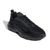 adidas Оригиналы Haiwee FV9463