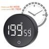 Large LED Display Cooking Digital Countdown Volume Adjustable Magnetic Egg Timer  for Classrooms