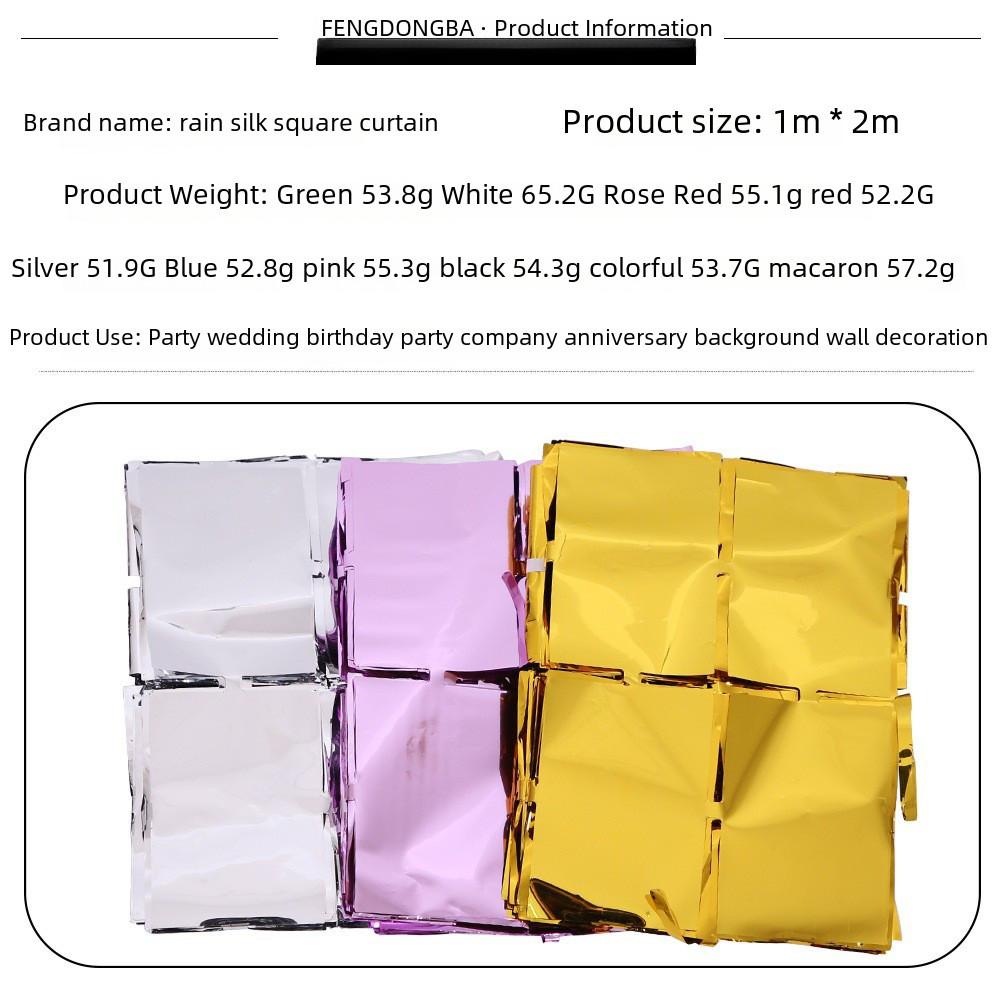 Яркая квадратная дождевая занавеска для двери 1х2 м в красочных металлических тонах для праздников