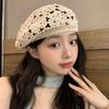 Women's Retro Japanese Style Crochet Hollow Beret Spring and Summer Thin Niche Handmade Knitted Fashionable Artist Hat