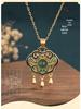 Vintage Court Style Enamel Filigree Necklace with Inlaid Green Chalcedony Ruyi Lock for Women