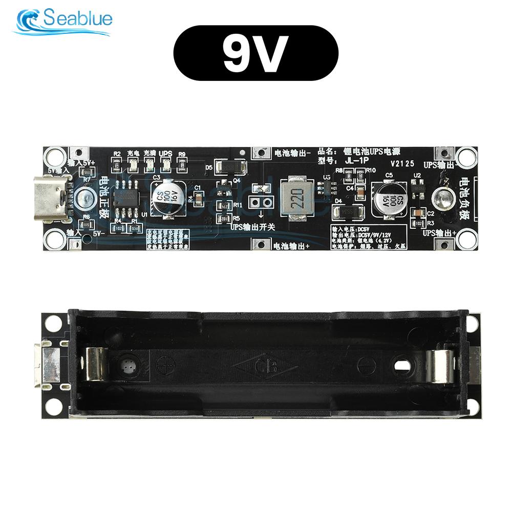 DC 5V to 5V/9V/12V 18650 Lithium Battery Charging Boost Integrated Module UPS Uninterruptible Power Supply Battery Board