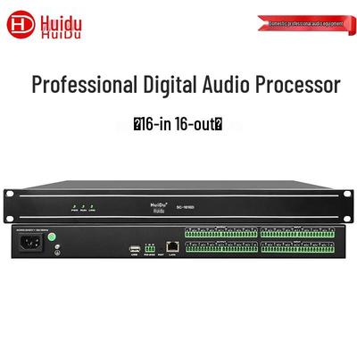HuiDu SC-1616D Профессиональный цифровой аудиопроцессор 16x16 (Китайская версия)
