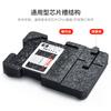 BGA трафарет YCS для iPhone 6-15 Pro Max CPU A8/A9/A10/A11/A12/A13/A14/A15/A16/A17 Трафарет для реболлинга BGA Платформа для нанесения припоя