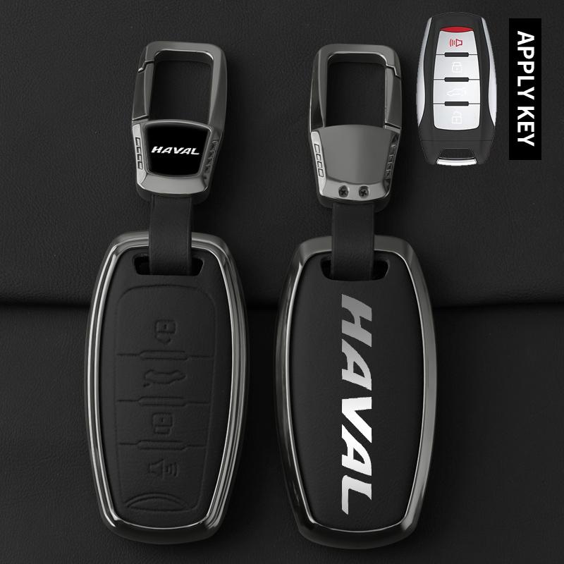 Чехол-брелок из сплава и кожи для автомобильного ключа Haval Jolion H6 Dargo F7 H9 2015 2021 2022 2023, чехол для смарт-ключа, брелок, аксессуары для автомобиля