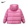 Nike Kids' 90% Down Hooded Jacket
