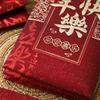 6pcs Traditional Red Envelopes Hot Stamping Lucky Bags Premium New Year Red Pocket  Spring Festival