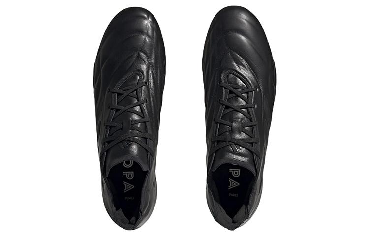adidas Copa Pure.1 Fg Тройной Черный HQ8905
