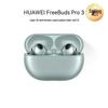 Huawei Беспроводные Bluetooth-наушники FreeBuds Pro 3