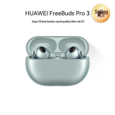 Huawei Беспроводные Bluetooth-наушники FreeBuds Pro 3